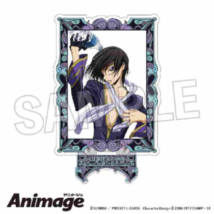 Code Geass Lelouch of the Rebellion Animage Acrylic Stand D (コードギアス 反逆のルルーシュ Animageアクリルスタンド D)