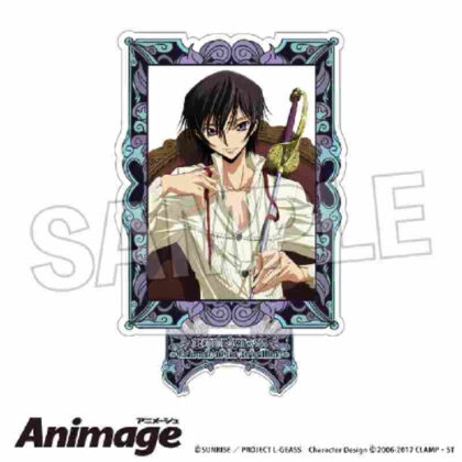 Code Geass Lelouch of the Rebellion Animage Acrylic Stand E (コードギアス 反逆のルルーシュ Animageアクリルスタンド E)