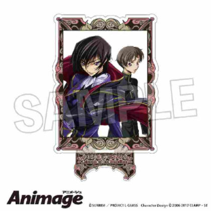 Code Geass Lelouch of the Rebellion Animage Acrylic Stand F (コードギアス 反逆のルルーシュ Animageアクリルスタンド F)