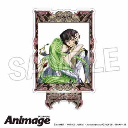 Code Geass Lelouch of the Rebellion Animage Acrylic Stand H (コードギアス 反逆のルルーシュ Animageアクリルスタンド H)