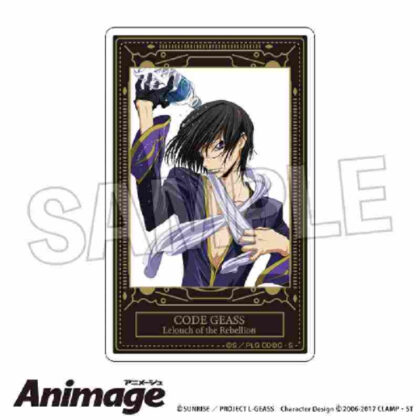 Code Geass Lelouch of the Rebellion Animage Acrylic Card D (コードギアス 反逆のルルーシュ Animageアクリルカード D)