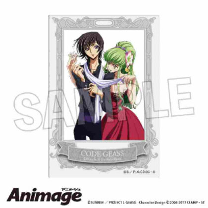 Code Geass Lelouch of the Rebellion Animage Stapane I (コードギアス 反逆のルルーシュ Animageスタパネ I)