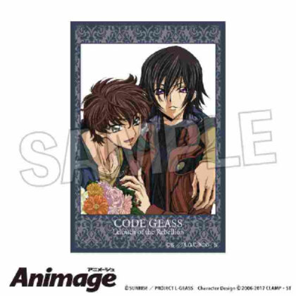 Code Geass Lelouch of the Rebellion Animage Stacking Block A (コードギアス 反逆のルルーシュ Animage積み積みブロック A)