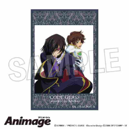 Code Geass Lelouch of the Rebellion Animage Stacking Block B (コードギアス 反逆のルルーシュ Animage積み積みブロック B)