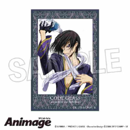 Code Geass Lelouch of the Rebellion Animage Stacking Block D (コードギアス 反逆のルルーシュ Animage積み積みブロック D)
