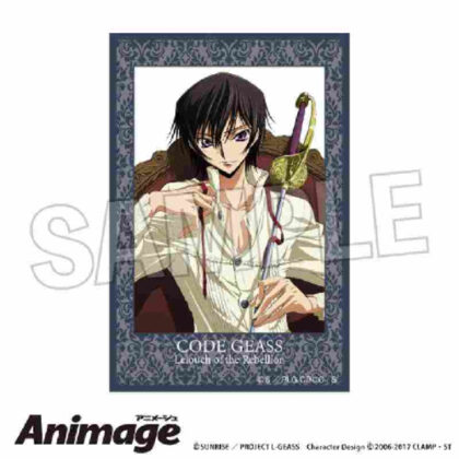 Code Geass Lelouch of the Rebellion Animage Stacking Block E (コードギアス 反逆のルルーシュ Animage積み積みブロック E)