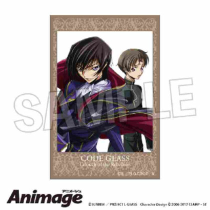 Code Geass Lelouch of the Rebellion Animage Stacking Block F (コードギアス 反逆のルルーシュ Animage積み積みブロック F)