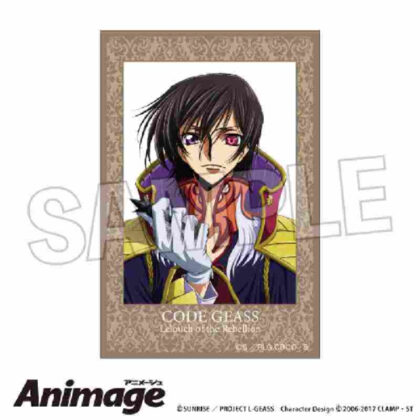 Code Geass Lelouch of the Rebellion Animage Stacking Block G (コードギアス 反逆のルルーシュ Animage積み積みブロック G)