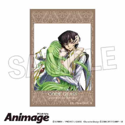 Code Geass Lelouch of the Rebellion Animage Stacking Block H (コードギアス 反逆のルルーシュ Animage積み積みブロック H)