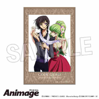 Code Geass Lelouch of the Rebellion Animage Stacking Block I (コードギアス 反逆のルルーシュ Animage積み積みブロック I)