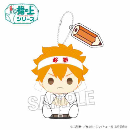 Haikyu!! Finger Series Test Study Ver. Shoyo Hinata (ハイキュー!! 指の上シリーズ テスト勉強Ver. 日向翔陽)