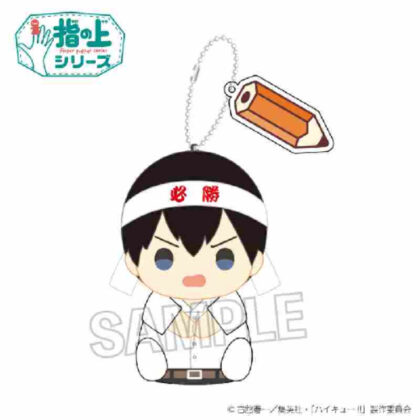 Haikyu!! Finger Series Test Study Ver. Tobio Kageyama (ハイキュー!! 指の上シリーズ テスト勉強Ver. 影山飛雄)