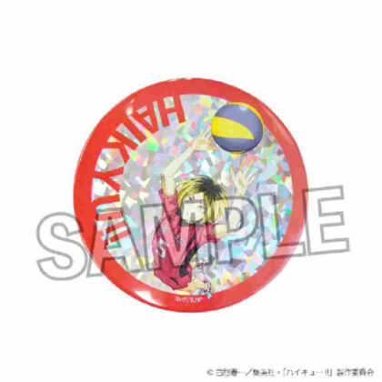 Haikyu!! Glaring Can Badge Large Battle at the Garbage Dump Ver. Kone Claw Polishing (ハイキュー!! ギラギラ缶バッジ 大 ゴミ捨て場の決戦Ver. 孤爪研磨)