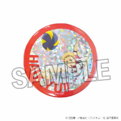 Haikyu!! Glaring Can Badge Large Battle at the Garbage Dump Ver. Yaku Eisuke (ハイキュー!! ギラギラ缶バッジ 大 ゴミ捨て場の決戦Ver. 夜久衛輔)