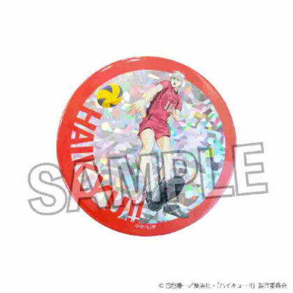 Haikyu!! Glaring Can Badge Large Battle at the Garbage Dump Ver. Rief Haiba (ハイキュー!! ギラギラ缶バッジ 大 ゴミ捨て場の決戦Ver. 灰羽リエーフ)