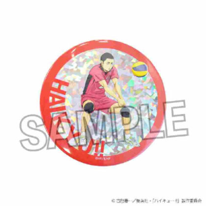 Haikyu!! Glaring Can Badge Large Battle at the Garbage Dump Ver. Nobuyuki Kai (ハイキュー!! ギラギラ缶バッジ 大 ゴミ捨て場の決戦Ver. 海信行)
