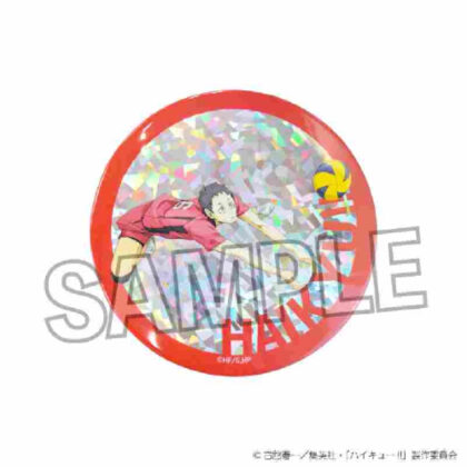 Haikyu!! Glaring Can Badge Large Battle at the Garbage Dump Ver. Shohei Fukunaga (ハイキュー!! ギラギラ缶バッジ 大 ゴミ捨て場の決戦Ver. 福永招平)