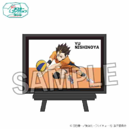 Haikyu!! Poster Collection Decisive Battle at the Garbage Dump Ver. Yu Nishitani (ハイキュー!! ポスターコレクション ゴミ捨て場の決戦Ver.西谷夕)
