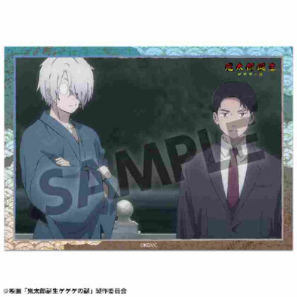 Birth of Kitaro GeGeGe's Mystery A6 Visual Acrylic Plate Kitaro's Father & Mizuki A (鬼太郎誕生 ゲゲゲの謎 A6ビジュアルアクリルプレート鬼太郎の父&水木 A)