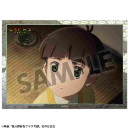 Kitaro Birth GeGeGe no Mystery A6 Visual Acrylic Plate Tokiya Nagata (鬼太郎誕生 ゲゲゲの謎 A6ビジュアルアクリルプレート長田時弥)