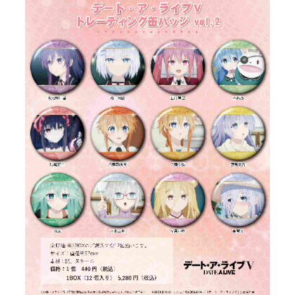 Date A Live V Trading Badge Vol.2 (デート・ア・ライブV トレーディング缶バッジ Vol.2)