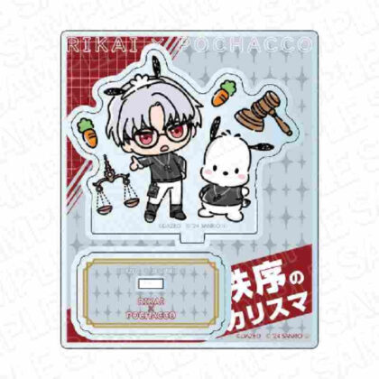 Charisma x Sanrio Characters Acrylic Stand Kanji Kusanagi x Pochacco (カリスマ×サンリオキャラクターズ アクリルスタンド 草薙理解×ポチャッコ)