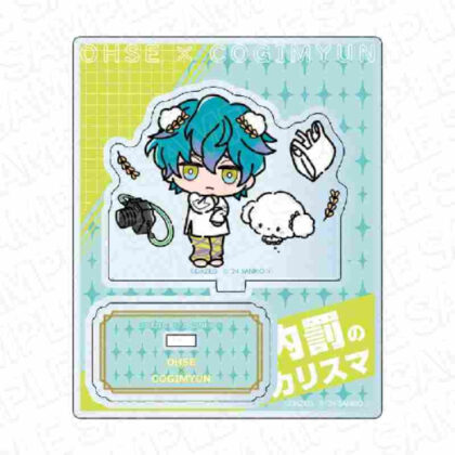 Charisma x Sanrio Characters Acrylic Stand Minato Ose x Kogimyun (カリスマ×サンリオキャラクターズ アクリルスタンド 湊大瀬×こぎみゅん)