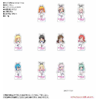 Love Live! Superstar!! Acrylic Block Tea Salon Maid Deformed Ver. (ラブライブ!スーパースター!! アクリルブロック ティーサロンメイドデフォルメVer.)