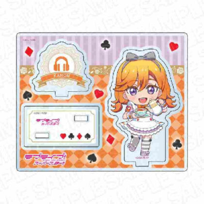 Love Live! Superstar!! Acrylic Stand Kanon Shibuya Tea Salon Maid Deformed Ver. (ラブライブ!スーパースター!! アクリルスタンド 澁谷かのんティーサロンメイド デフォルメVer.)