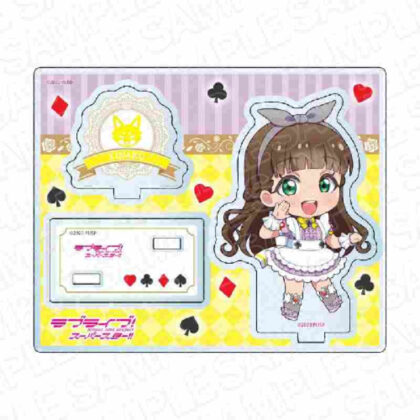 Love Live! Superstar!! Acrylic Stand Kinako Sakurakoji Tea Salon Maid Deformed Ver. (ラブライブ!スーパースター!! アクリルスタンド 桜小路きな子 ティーサロンメイド デフォルメVer.)
