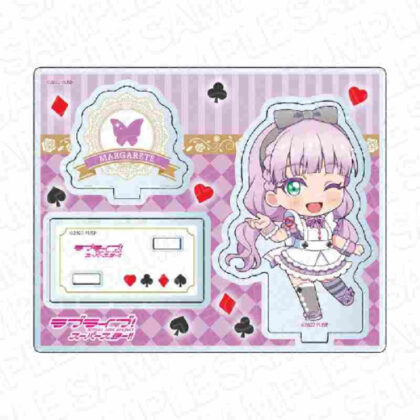 Love Live! Superstar!! Acrylic Stand Vienna Margarete Tea Salon Maid Deformed Ver. (ラブライブ!スーパースター!! アクリルスタンド ウィーン・マルガレーテ ティーサロンメイド デフォルメVer.)