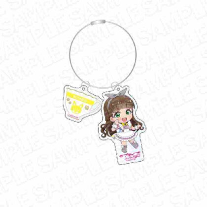 Love Live! Superstar!! Wire Key Chain Kinako Sakurakoji Tea Salon Maid Deformed Ver. (ラブライブ!スーパースター!! ワイヤーキーホルダー 桜小路きな子 ティーサロンメイド デフォルメVer.)