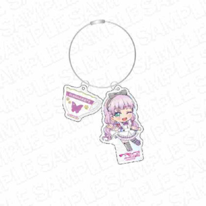 Love Live! Superstar!! Wire Key Chain Vienna Margarete Tea Salon Maid Deformed Ver. (ラブライブ!スーパースター!! ワイヤーキーホルダー ウィーン・マルガレーテ ティーサロンメイド デフォルメVer.)