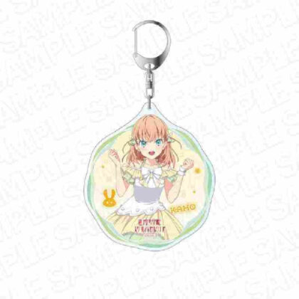 Love Live! Hasunosora Girls' Academy School Idol Club Big Keychain Kaho Hinoshita Rainbow Chiffon Ver. (ラブライブ!蓮ノ空女学院スクールアイドルクラブ デカキーホルダー 日野下花帆 レインボーシフォンVer.)