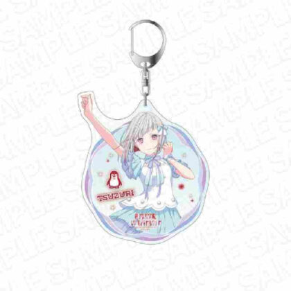 Love Live! Hasunosora Girls' Academy School Idol Club Big Keychain Tsuzuri Yugiri Rainbow Chiffon Ver. (ラブライブ!蓮ノ空女学院スクールアイドルクラブ デカキーホルダー 夕霧綴理 レインボーシフォンVer.)