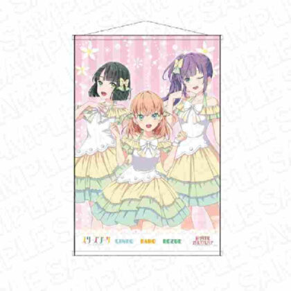 Love Live! Hasunosora Girls' Academy School Idol Club B2 Tapestry Sleaze Bouquet Rainbow Chiffon Ver. (ラブライブ!蓮ノ空女学院スクールアイドルクラブ B2タペストリー スリーズブーケ レインボーシフォンVer.)