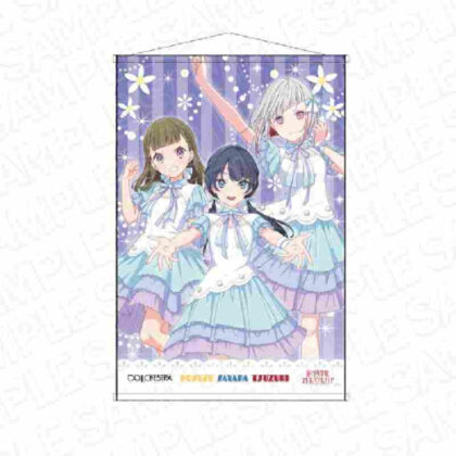 Love Live! Hasunosora Girls' Academy School Idol Club B2 Tapestry DOLLCHESTRA Rainbow Chiffon Ver. (ラブライブ!蓮ノ空女学院スクールアイドルクラブ B2タペストリー DOLLCHESTRA レインボーシフォンVer.)