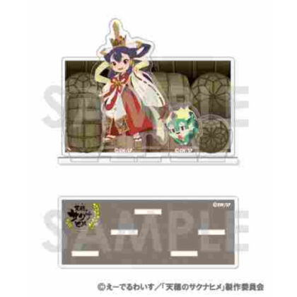 Tenho no Sakunahime diorama acrylic stand A Sakunahime & Tamaji (天穂のサクナヒメ ジオラマアクリルスタンド Aサクナヒメ&タマ爺)