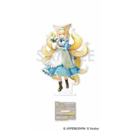 Arknights Acrylic Stand ~OPERATORS HOLIDAY~ F. Suzuran (アークナイツ アクリルスタンド~OPERATORS HOLIDAY~ F.スズラン)