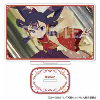 Tenho no Sakunahime Dramatic Scene Stand 3.Sakunahime C (天穂のサクナヒメ ドラマチックシーンスタンド 3.サクナヒメC)