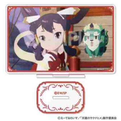 Tenho no Sakunahime Dramatic Scene Stand 4. Sakunahime Tamaji A (天穂のサクナヒメ ドラマチックシーンスタンド 4.サクナヒメ・タマ爺A)