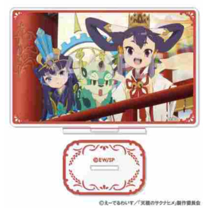 Tenho's Sakuna Hime Dramatic Scene Stand 6. Sakuna Hime, Old Man Tama, Kokorowahime (天穂のサクナヒメ ドラマチックシーンスタンド 6.サクナヒメ・タマ爺・ココロワヒメ)