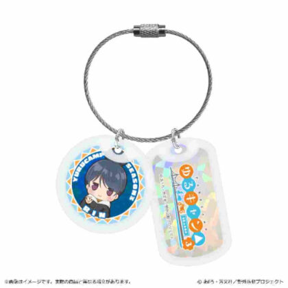 Yurucamp△ SEASON3 Powakoron Series Acrylic Dog Tag Keychain Rin Shima (ゆるキャン△ SEASON3 ぽわころんシリーズ アクリルドッグタグキーホルダー 志摩リン)