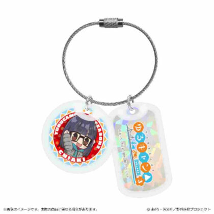 Yurucamp△ SEASON3 Powakoron Series Acrylic Dog Tag Keychain Chiaki Ogaki (ゆるキャン△ SEASON3 ぽわころんシリーズ アクリルドッグタグキーホルダー 大垣千明)