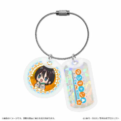 Yurucamp△ SEASON3 Powakoron Series Acrylic Dog Tag Keychain Ena Saito (ゆるキャン△ SEASON3 ぽわころんシリーズ アクリルドッグタグキーホルダー 斉藤恵那)