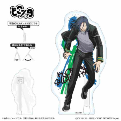 WIND BREAKER Dokosta Kyotaro Sugishita (WIND BREAKER どこスタ 杉下京太郎)