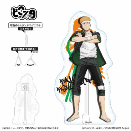 WIND BREAKER Dokosta Tsugaura Taiga (WIND BREAKER どこスタ 柘浦大河)