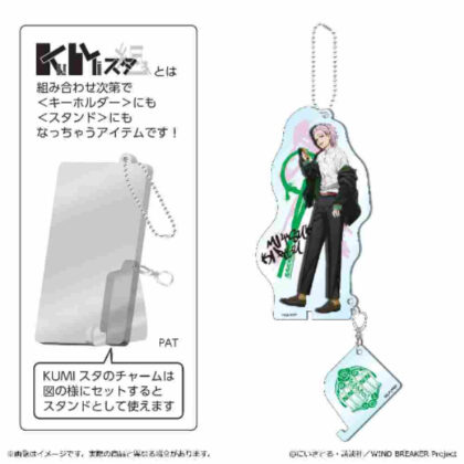 WIND BREAKER KUMI Star Miki Kiryu (WIND BREAKER KUMIスタ 桐生三輝)