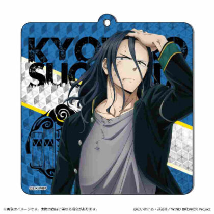 WIND BREAKER Shine Acrylic Coaster Kyotaro Sugishita (WIND BREAKER シャインアクリルコースター 杉下京太郎)