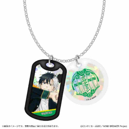 WIND BREAKER Acrylic Dog Tag Necklace Haruka Sakura (WIND BREAKER アクリルドッグタグネックレス 桜遥)